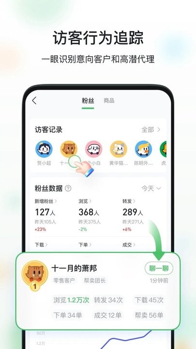 金年金字招牌官网入口